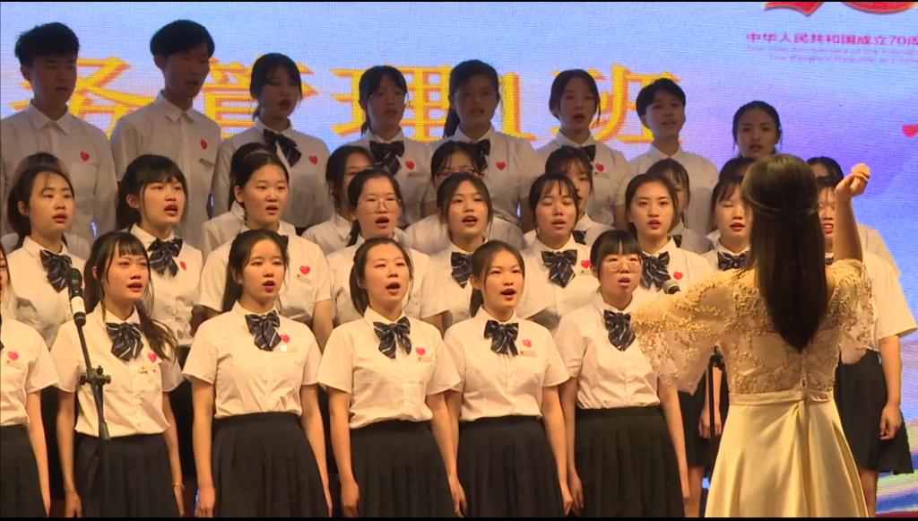  一二九合唱暨“礼赞新中国 青春新征程”(2019年度)
